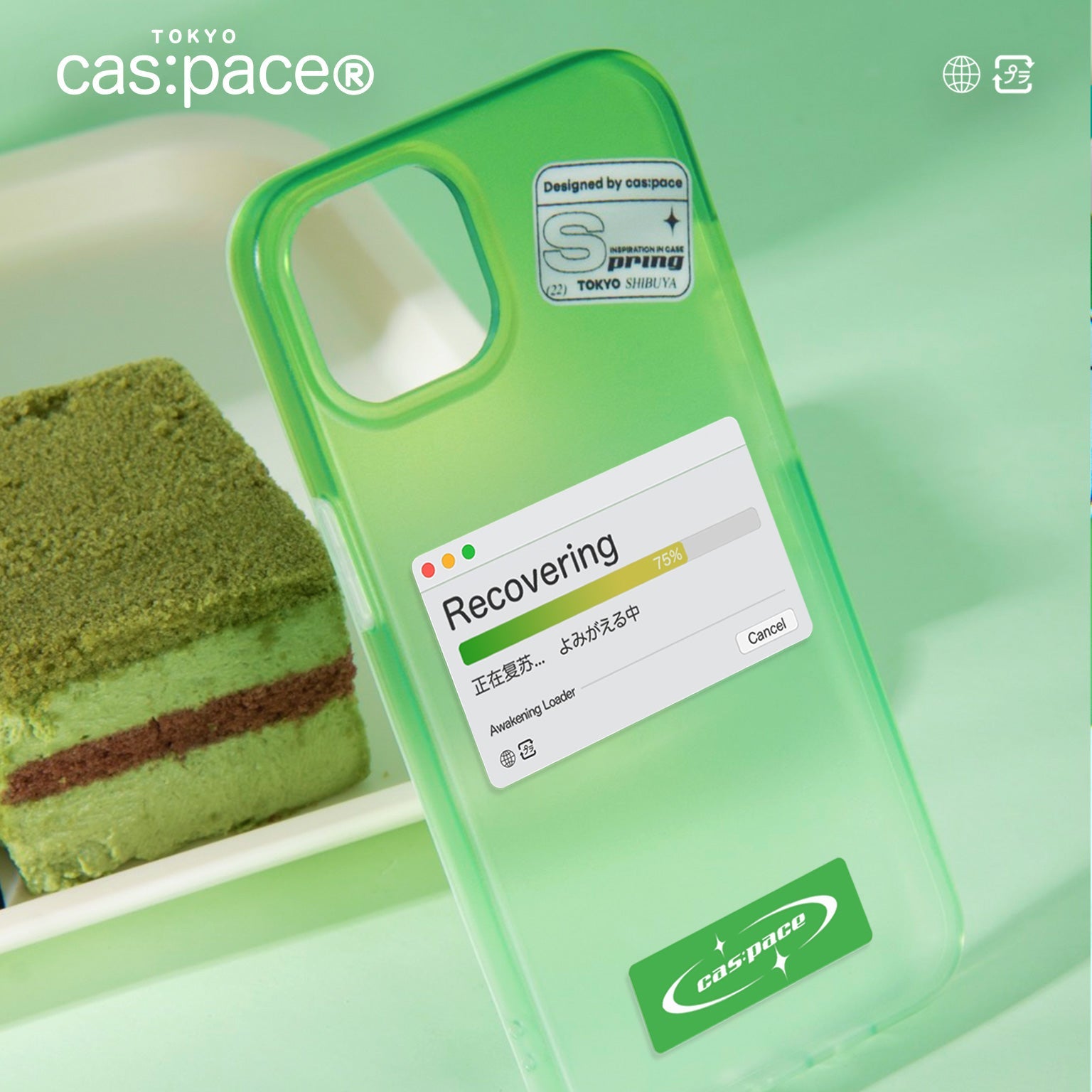 cas:pace 22S/S 「春に戻る」携帯ケース+お揃いの携帯ストラップ - cas:pace 殼空間